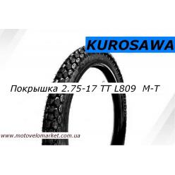 Покрышка 2.75 -17 TT (L809)   "KUROSAWA"   камерная